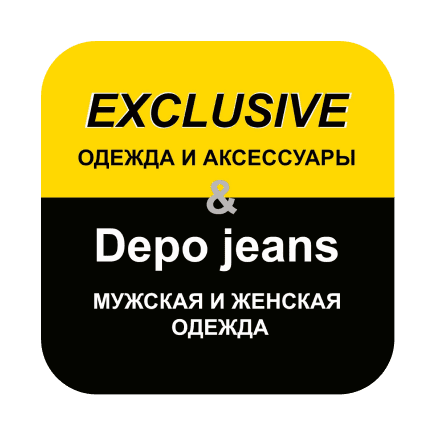 Depo jeans 